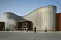 2010 Expo - Shanghai: Chilean Pavilion