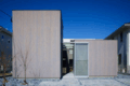 Suppose Design Office: House in Buzen (Japan)