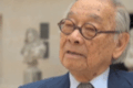 An interview with I.M. Pei