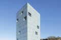 Office Tower in Irún (Spain), Hoz Fontan 