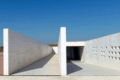 Doha (Qatar): 2010 Aga Khan Award for Architecture
