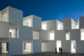 Care homes for elderly people in Alcacer do Sal by Aires Mateus (Portugal)