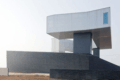 China: Museum of Contemporary Architecture in Nanjing by Steven Holl Architects