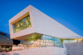 The Museum of Liverpool by 3XN 
