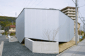 House in Saka by Suppose Design Office (Japan)