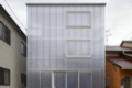 Hiroshima: House in Tousuien by Suppose Design Office