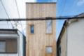 House in Nada by FujiwaraMuro (Japan)